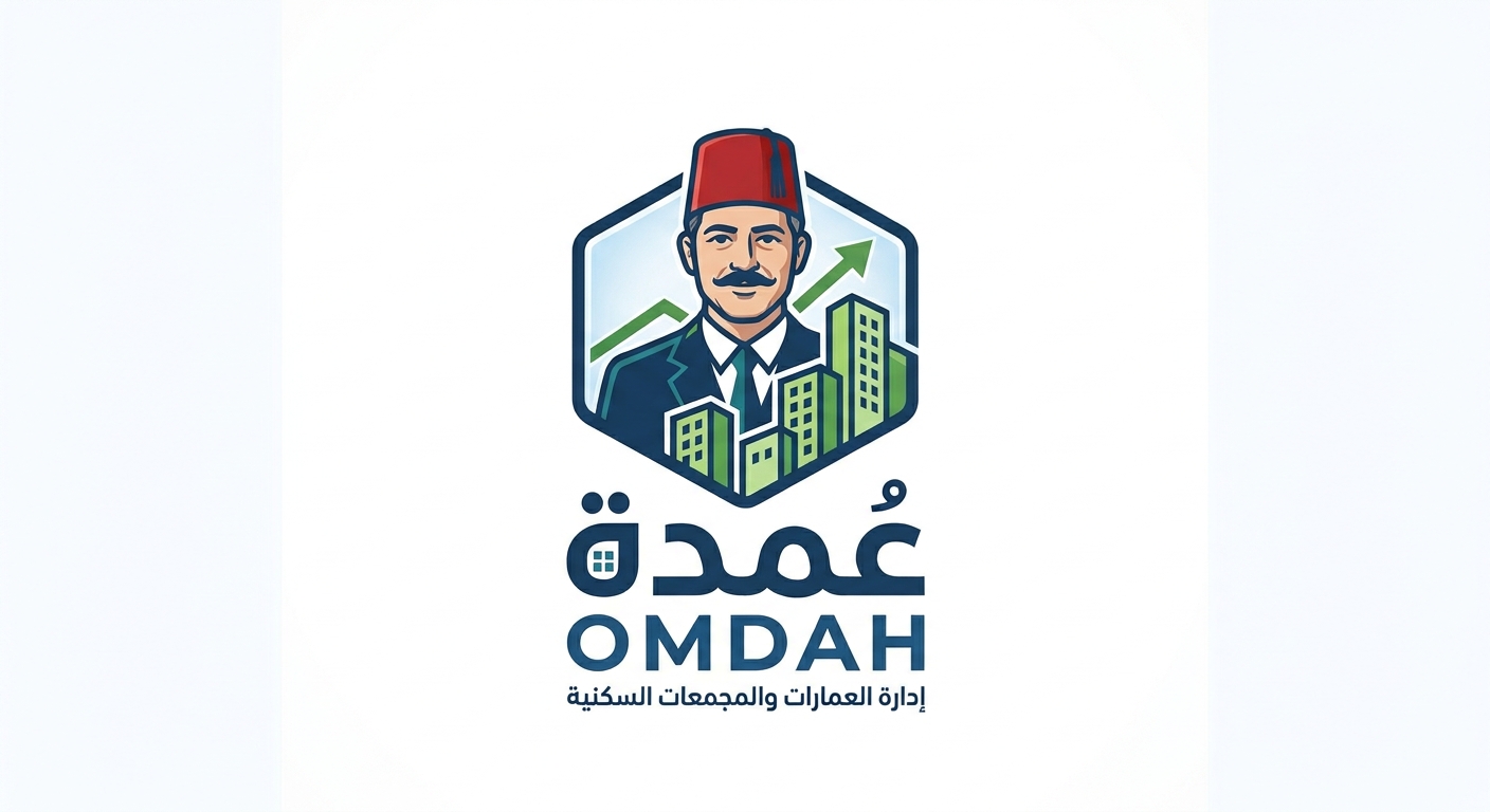 شعار تطبيق عمدة